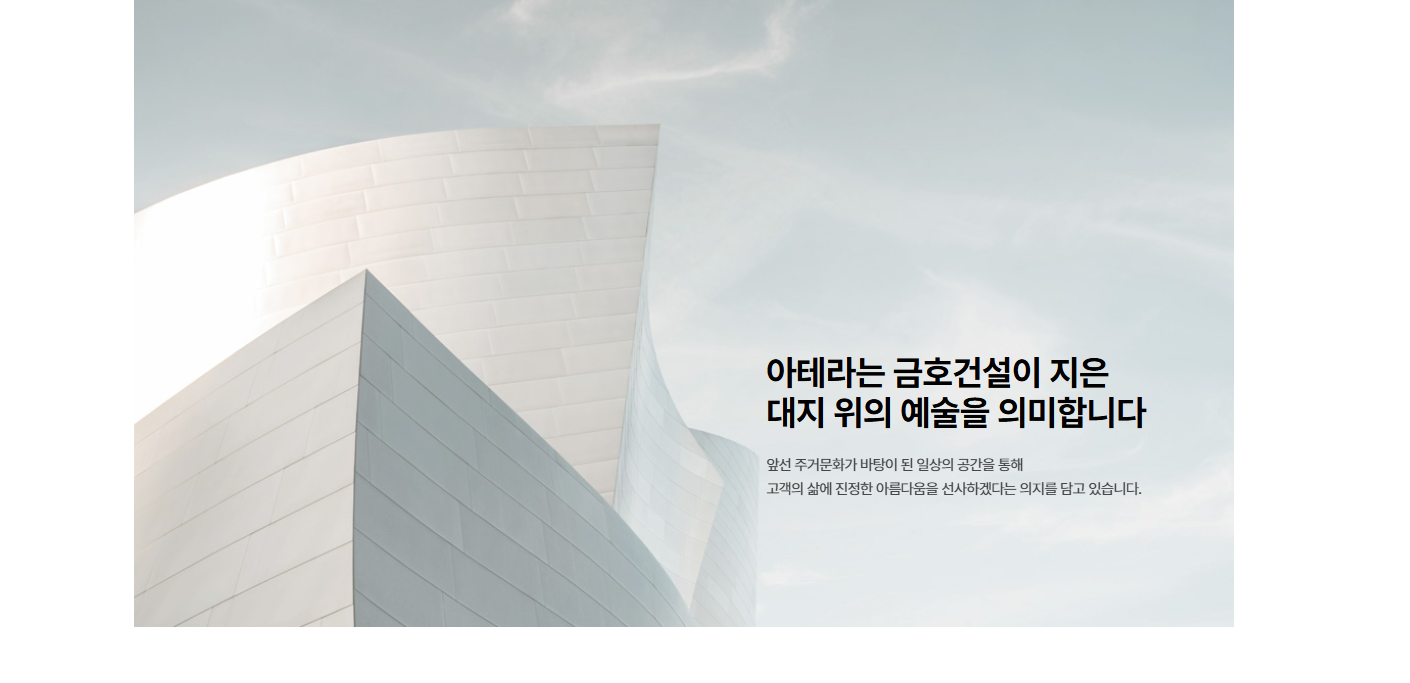 사업개요1.png